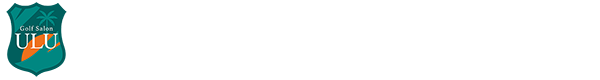 ゴルフサロンULU